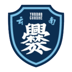 云南爨合
