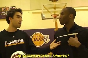 当初为了得到巅峰莎拉波娃武贾西奇付出了多大的努力？